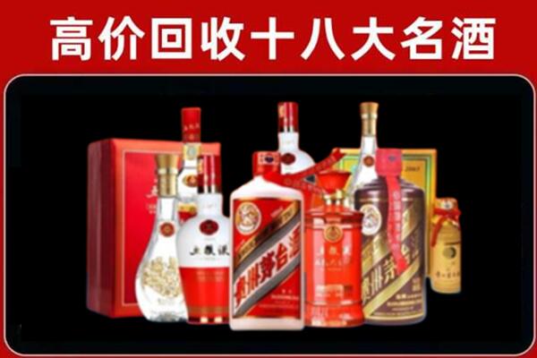 呼和浩特奢侈品回收价格